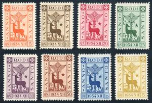 1935 - Anno Santo, serie completa (91/98), ... 