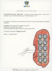 1937 - 5 lire Pittorica, dent. 11 ... 