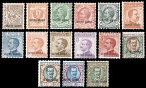 1925 - Prima emissione (1/15), gomma ... 