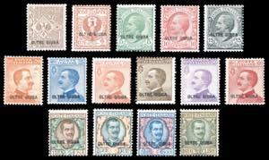 1925 - Prima emissione, serie ... 