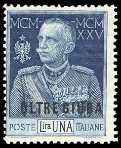 1925 - 1 lira Giubileo, dent. 13 1/2 (22), ... 