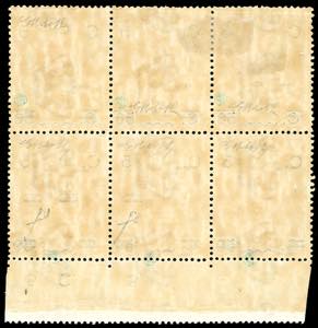 1916 - 5 cent. su 50 cent. su 5 ... 