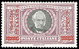 1924 - 3 rupie su 5 lire Manzoni (60), ... 