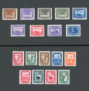 1932/38 - Pittorica, serie completa di 18 ... 