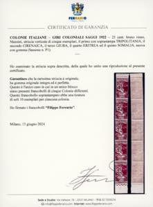 1922 - 25 cent. bruno rosso, ... 