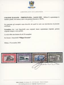 1929 - Milizia II, non emessi, ... 