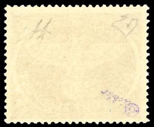 OCCUPAZIONE TEDESCA EGEO 1944 - ... 