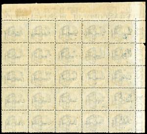 1892 - 5 cent. su 10 cent. ... 