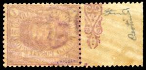 1892 - 1 lira carminio su giallo ... 