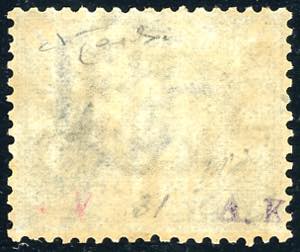 1894 - 1 lira oltremare Stemma ... 