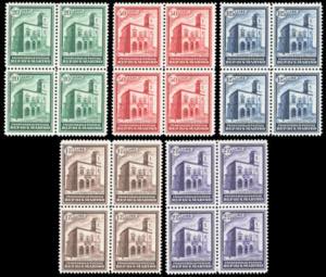 1932 - Palazzetto della Posta, serie ... 