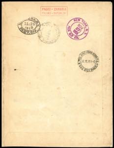 1951 - 1.000 lire Bandierone, ... 