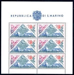 1952 - 200 lire Fiori, foglietto (14), ... 