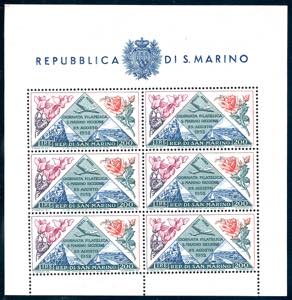 1952 - 200 lire Giornata Filatelica-Fiori, ... 