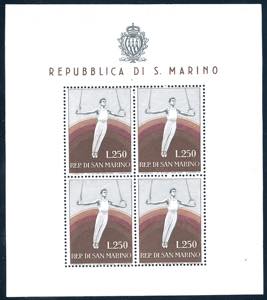 1955 - 250 lire Ginnasta, foglietto (17), ... 