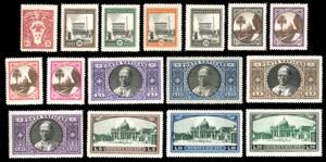 1933 - Giardini e Medaglioni, serie completa ... 