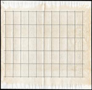 1951 - Graziano, serie completa in ... 