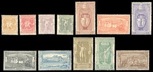 GRECIA 1896 - Olimpiadi, serie completa ... 