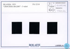 ISLANDA POSTA AEREA 1933 - ... 