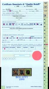 ISLANDA POSTA AEREA 1933 - ... 