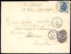 RUSSIA/GRAN BRETAGNA 1888 - Redirected with ... 