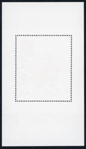 CHINA 1964 - Peonies, miniature ... 