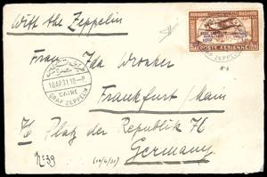 EGITTO POSTA AEREA 1931 - 100 m. su 27 m. ... 