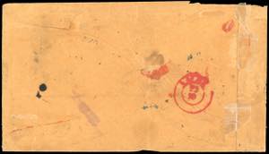 STATI UNITI-CARRIER STAMP 1851 - 1 ... 