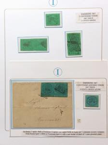 STATO PONTIFICIO 1852/1867 - ... 