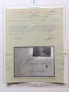 STATO PONTIFICIO 1852/1867 - ... 