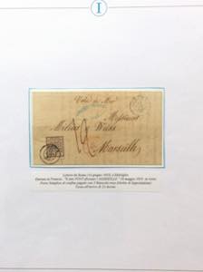 STATO PONTIFICIO 1852/1867 - ... 