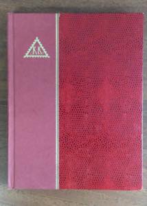 STATO PONTIFICIO 1852/1868 - Avanzata ... 