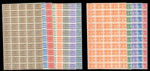 LUOGOTENENZA 1945 - Segnatasse, senza ... 