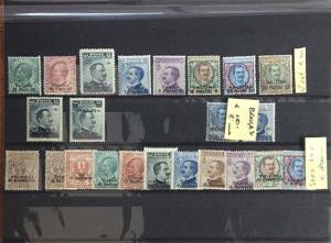 AREA ITALIANA 1901/1945 - Piccolo ... 