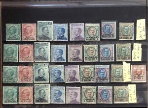 AREA ITALIANA 1901/1945 - Piccolo ... 