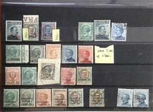 AREA ITALIANA 1901/1945 - Piccolo ... 