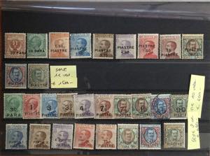 AREA ITALIANA 1901/1945 - Piccolo ... 