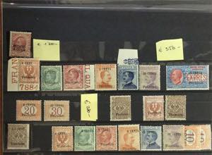 AREA ITALIANA 1901/1945 - Piccolo ... 