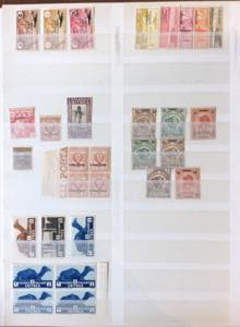 AREA ITALIANA 1903/1954 - ... 