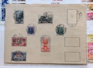 AREA ITALIANA 1903/1954 - ... 