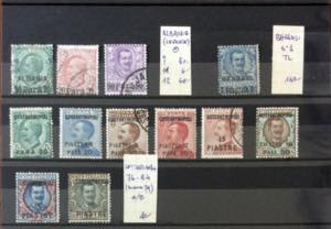 AREA ITALIANA 1918/1948 - Piccolo ... 