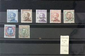 AREA ITALIANA 1918/1948 - Piccolo ... 