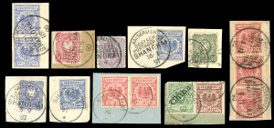 GERMANIA UFFICI IN CHINA 1880/1898 - Dieci ... 