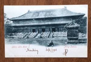 CHINA 1901/1914 - Una busta ... 