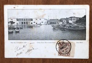 CHINA 1901/1914 - Una busta ... 