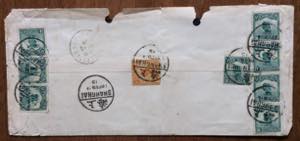 CHINA 1901/1914 - Una busta ... 