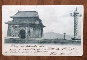 CHINA 1901/1914 - Una busta ... 