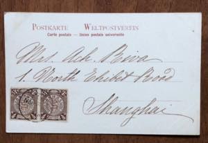 CHINA 1901/1914 - Una busta ... 