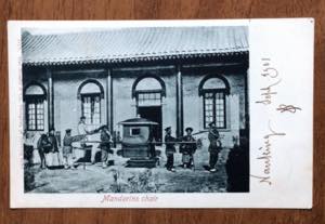 CHINA 1901/1914 - Una busta ... 