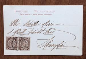 CHINA 1901/1914 - Una busta ... 